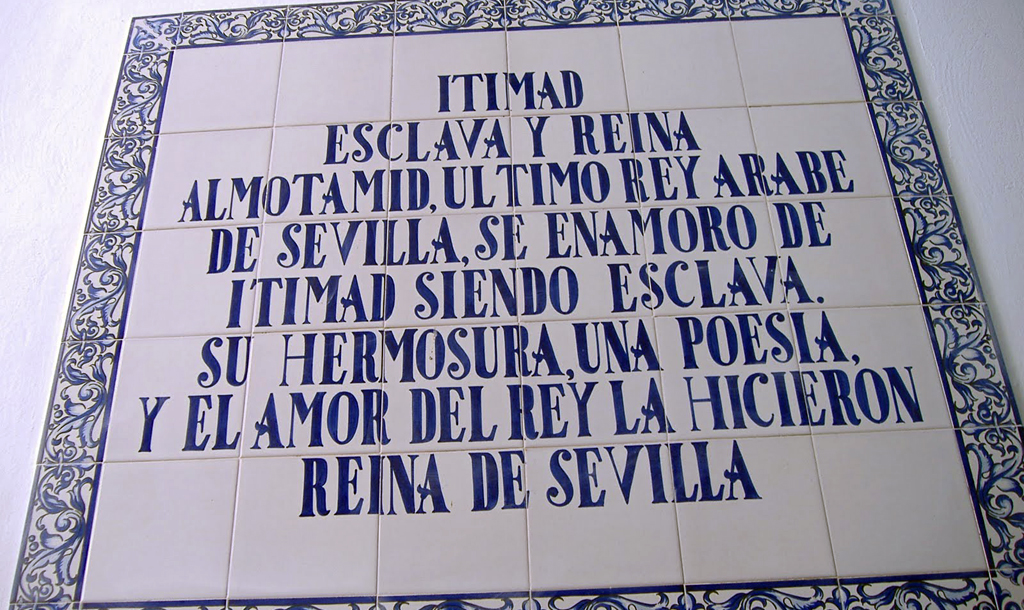 Azulejo de Almutamid e Itimad